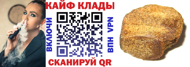 Где купить наркоту Мариинск МЕГА онион Cocaine Лсд 25 Alpha-PVP Меф мяу мяу ГАШИШ МАРИХУАНА
