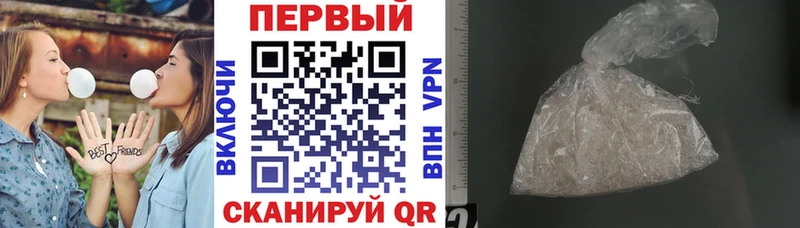Амфетамин 97%  цена наркотик  Мариинск 