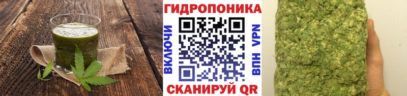 Canna-Cookies марихуана  Мариинск 
