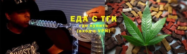 прущий лед Арсеньев