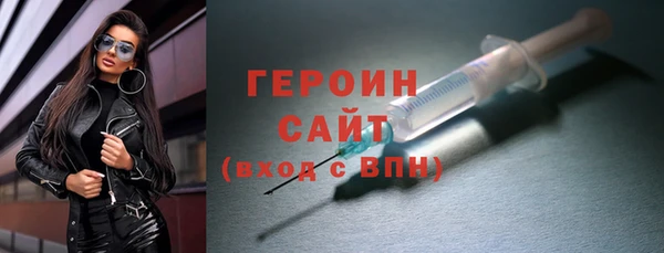 прущий лед Арсеньев
