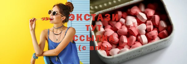 мефедрон VHQ Аркадак
