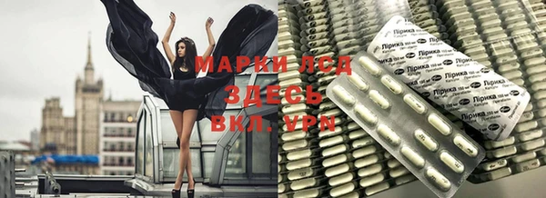 мефедрон VHQ Аркадак