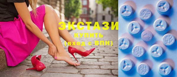 прущий лед Арсеньев