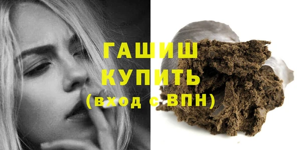 прущий лед Арсеньев