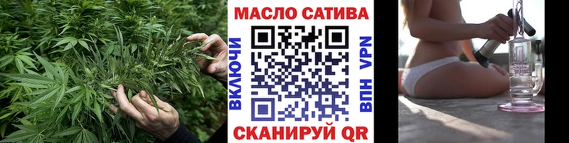 закладка  Мариинск  ТГК жижа 