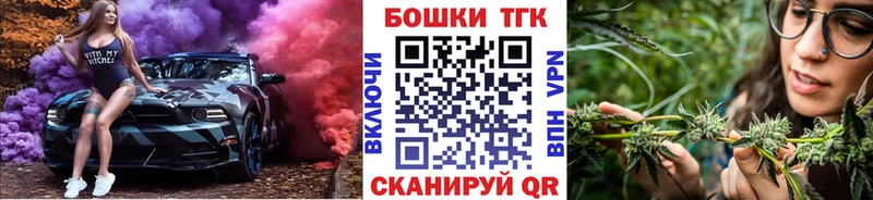 Бошки марихуана семена  Мариинск 